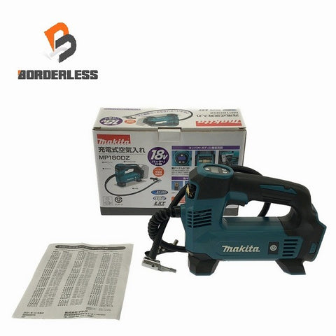 ☆未使用品☆makita マキタ 18V 充電式空気入れ MP180DZ 本体のみ コードレス バッテリー式130533