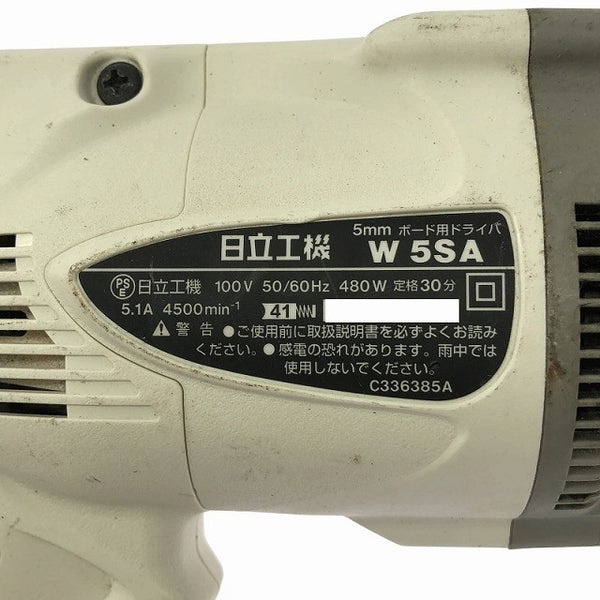 ☆中古品☆HITACHI 日立工機 100V ボード用ドライバー W5SA 白 コード式 スクリュードライバー ボードドライバー 電動工具125504 - 6