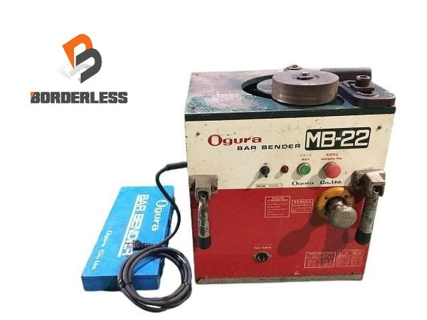 ☆中古品☆OGURA オグラ 100V バーベンダー MB-22 カラー3個＋ローラー3個付 大型 可搬用鉄筋曲げ機 鉄筋ベンダー - 1