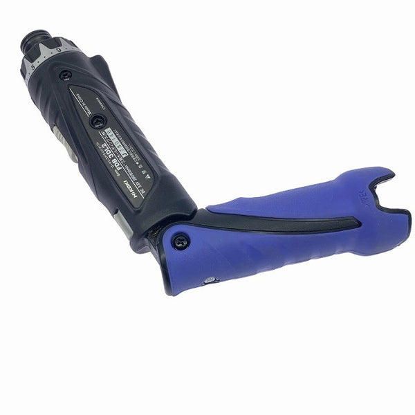 ☆美品☆HiKOKI ハイコーキ 3.6V コードレスドライバドリル FDB3DL2(LCS) バッテリ1個(1.5Ah) 充電器付 充電式 ドリルドライバー 116074 - 5