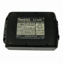 ☆中古品※22回☆makita マキタ 18V 6.0Ah 純正 リチウムイオンバッテリー BL1860B 雪マーク 急速充電対応 残量表示付 蓄電池128920 - 10