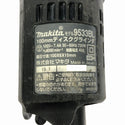 ☆中古品 替刃12枚付き☆makita マキタ 100V 100mm ディスクグラインダー 9533BL コード式 ディスクサンダー 研磨機135861 - 7