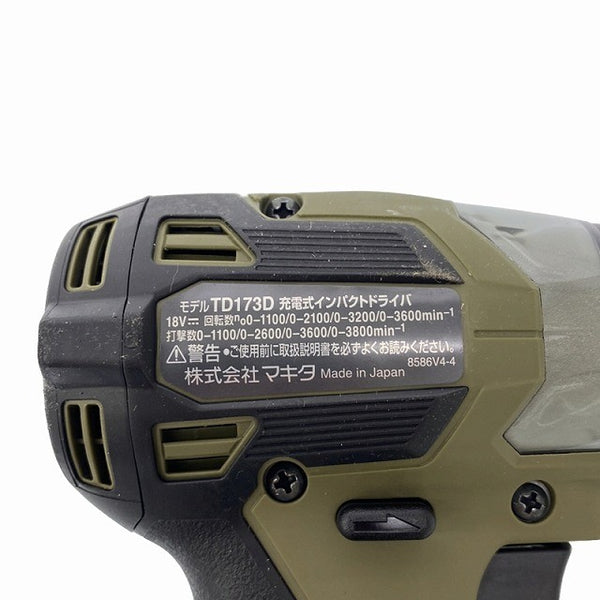 ☆未使用品☆makita マキタ 18V 充電式インパクトドライバ TD173DZO オリーブ 本体のみ 説明書 外箱付 ※バッテリー・充電器 別売り113870 - 8