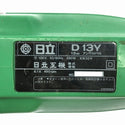 ☆比較的綺麗です☆ HITACHI 日立工機 100V 50/60Hz 13mm アングルドリル D13Y 電動工具120926 - 9