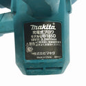 ☆中古品☆makita マキタ 18V 充電式ブロワー UB185D 本体＋ノズル付 コードレス バッテリー式 ブロアー 送風機118060 - 9