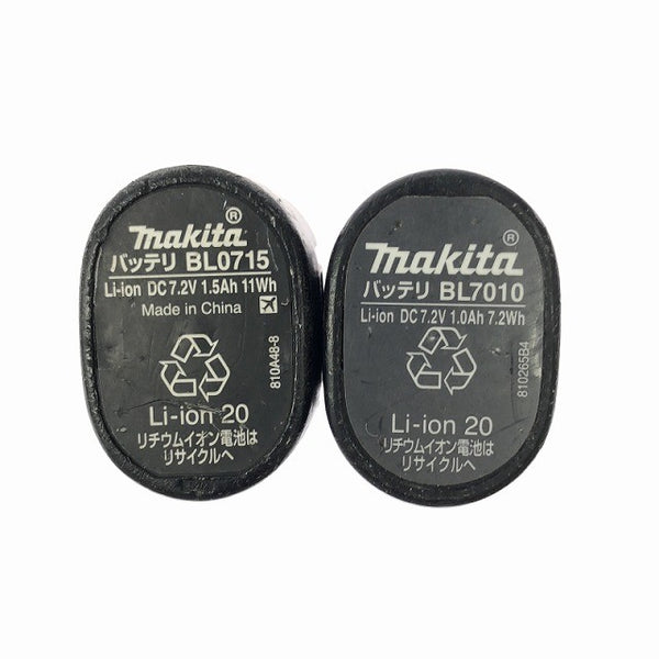 ☆中古品☆makita マキタ 7.2V 充電式ペンインパクトドライバ TD022DSHXB バッテリー2個(1.5Ah、1.0Ah) 充電器 ケース付135172 - 10