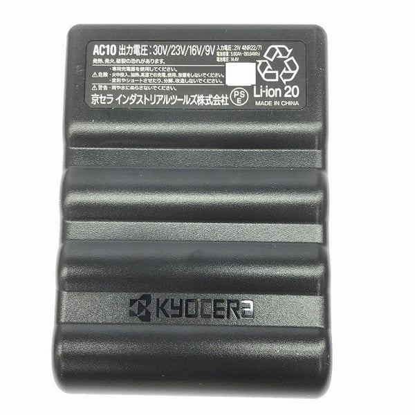 ☆美品☆BURTLE バートル 30V エアークラフト専用バッテリー AC10(マットブラック) ファンユニット AC10-1 ブラック128588 - 9