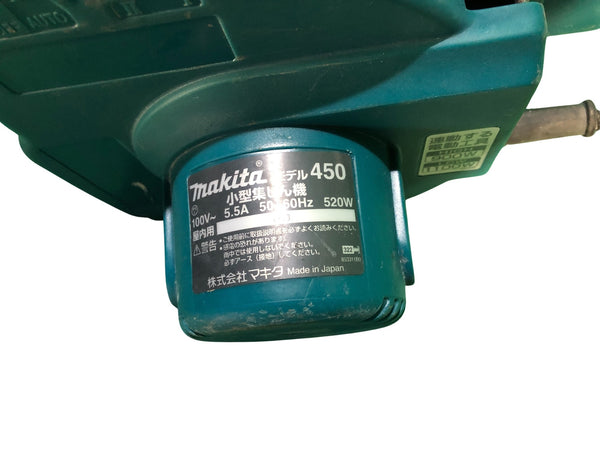 ☆中古品☆makita マキタ 小型集じん機 450 100V 6.6L ホース＋集じんバッグ 工具連動 集塵機 掃除機 クリーナー114754 - 6