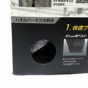 ☆未使用品☆TAJIMA タジマ ハオルハーネスHA KRL8ダブルセット A1HAKR-WL8BK 墜落制止用器具 フルハーネス 安全帯 新規格134571 - 7