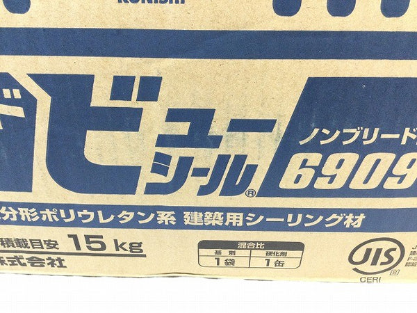 ☆未使用4缶☆KONISHI コニシ ボンド ビューシール 6909 NB/ノンブリード 2成分形ポリウレタン系 6Lセット 2缶入×2箱 シーリング材113081 - 10