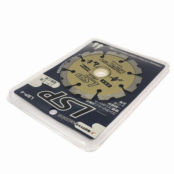 ☆未使用品5枚セット☆理研ダイヤモンド ダイヤモンドカッター LSP-4 φ105mm ダイヤモンドホイール ダイヤモンドブレード 替刃136094 - 2