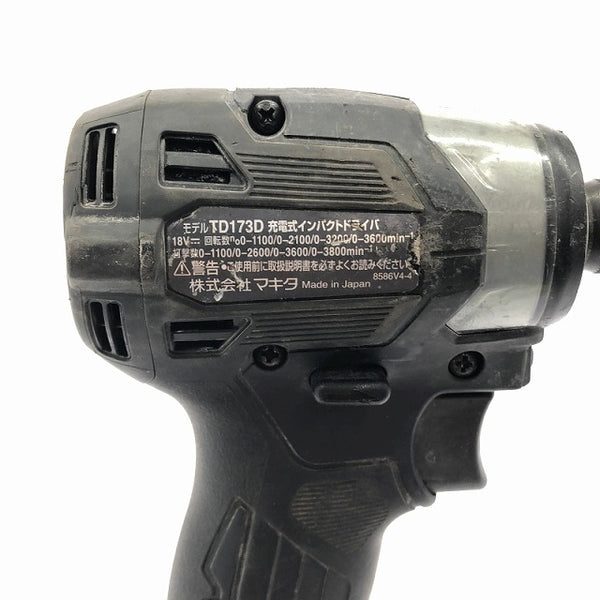 ☆中古品☆makita マキタ 18V 充電式インパクトドライバー TD173D バッテリー2個(18V 6.0Ah)付き ※充電回数14回と40回 締付け - 9