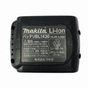 ☆中古品☆makita マキタ 14.4V 16mm 充電式ハンマドリル HR162DRFX バッテリー2個(14.4V 3.0Ah) 充電器 ケース付129891 - 9