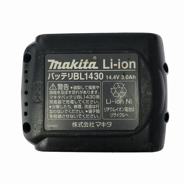 ☆中古品☆makita マキタ 14.4V 16mm 充電式ハンマドリル HR162DRFX バッテリー2個(14.4V 3.0Ah) 充電器 ケース付129891 - 9