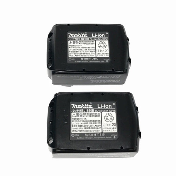 ☆未使用品※ケース傷有☆makita マキタ 18V 充電式ケレン HK180DRGX バッテリ2個(6.0Ah) 充電器 ケース付 コードレス 剥離 剥がし134402 - 10