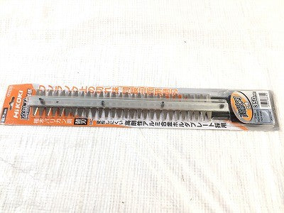 ☆中古品☆HiKOKI ハイコーキ 100V 植木バリカン CH 植木専用 同長三面研磨刃 350mm 付き 造園 手入れ - 10