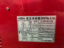 ☆中古品☆NICHIDO 日動工業 単相200V デジタルインバーター溶接機 DIGITAL-270A 本体 直流溶接機 インバータ溶接機 アーク溶接機125867 - 9