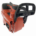 ☆極美品☆ makita マキタ 40Vmax 250mm 充電式 チェンソー MUC008G バッテリー1個 充電器 ガイドバー  本体のみ 造園 伐採134620 - 3