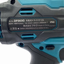 ☆未使用品☆makita マキタ 40Vmax 充電式ドライバドリル DF003GRDX バッテリー2個(2.5Ah) 充電器 ケース付 ドリルドライバー130554 - 8