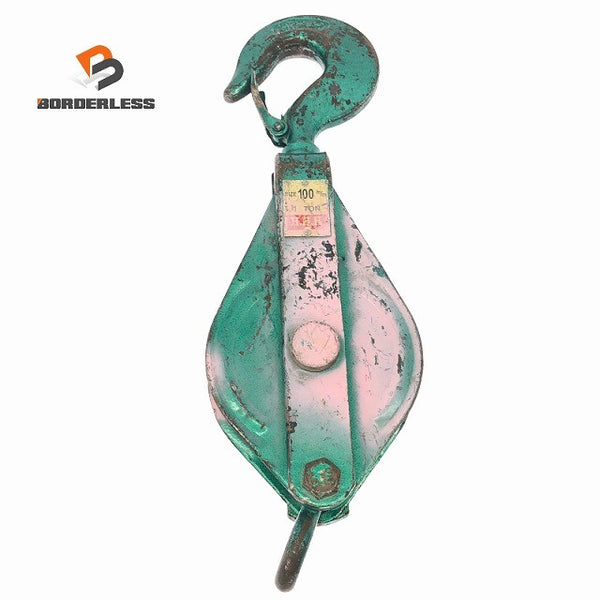 ☆中古品☆HHH スリーエッチ 強力型滑車 一車 スナッチフック型 100mm 1ton/1トン 吊り滑車 荷物吊り上げ 吊り具 荷揚げ135296 - 1