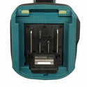 ☆未使用品☆makita マキタ 40Vmax 150mm 充電式ハンディソー MUC029GZ 本体のみ コードレス電気のこぎり 園芸134976 - 9