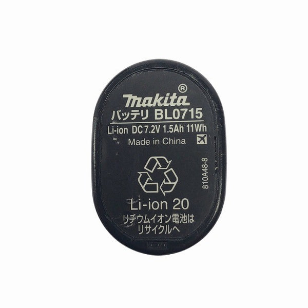 ☆中古品☆makita マキタ 7.2V 充電式ペンインパクトドライバ TD022DSHXB バッテリー2個(7.2V 1.5Ah) 充電器 ケース付124425 - 9