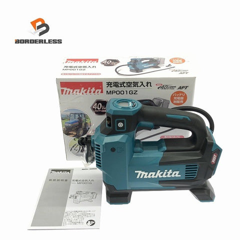 ☆未使用品☆makita マキタ 40Vmax 充電式空気入れ MP001GZ コードレス バッテリー式 自転車 ロードバイク 自動車 トラクタ126735