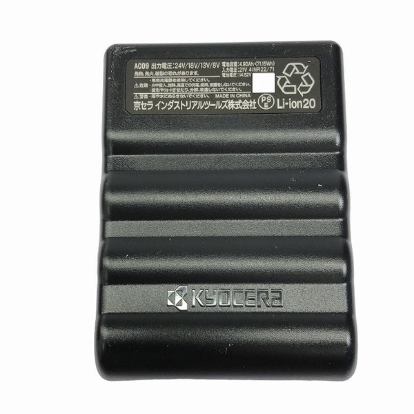 ☆未使用品セット☆BURTLE バートル エアークラフト リチウムイオンバッテリー AC09 ファンユニット AC09-1 暑さ対策110788 - 9