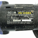 ☆中古品DIYセット☆HITACHI 日立 14.4V インパクトドライバ FWH14DGL バッテリ1個+充電器付 100V ディスクグラインダ FG10SB3122179 - 8