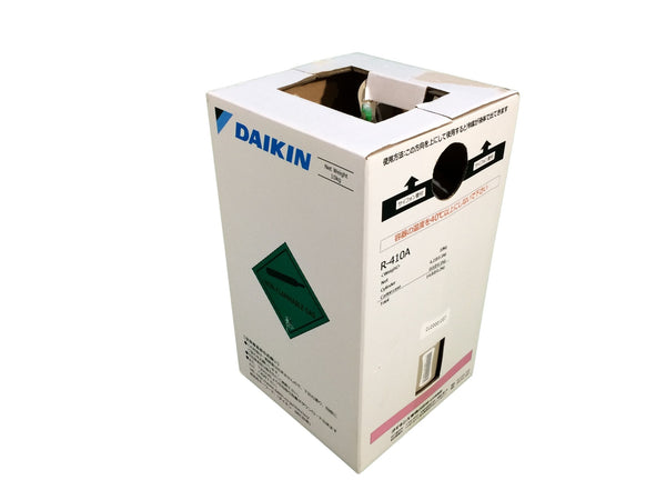 ☆未使用品☆DAIKIN ダイキン 冷媒フロンガス R-410A 10kg 冷媒ガス エアコンガス クーラー 空調 refrigerant130887 - 3