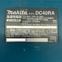 ☆中古品☆makita マキタ 40Vmax 充電式インパクトレンチ TW004GRDX バッテリ2個(2.5Ah) 充電器 ケース付 320N･m コードレス129051 - 9