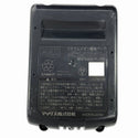 ☆中古極美品☆MAX マックス 14.4V/18V 充電式ピンネイラ TJ-35P4 バッテリー(18V 5.0Ah) 充電器 ケース付 ピン釘打機 ピンタッカー133839 - 10
