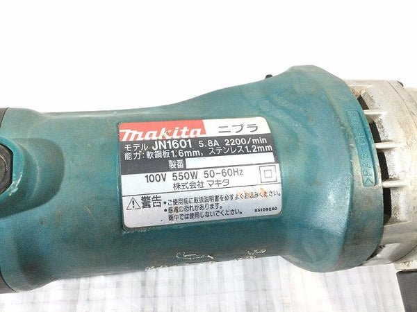 ☆中古品☆makita マキタ ニブラ JN1601 板金 鉄板 切断加工 切断 軟鋼板1.6mm/ステンレス1.2mm129065 - 9