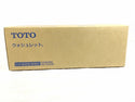 ☆未使用品☆ TOTO トートー ウォシュレットトイレ便座 TCF2213E #NW1 ホワイト BV1シリーズ 住宅設備130801 - 2