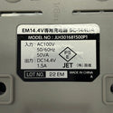 ☆美品☆EARTH MAN アースマン 14.4V 充電式コーナーサンダー CSD-144LiAX バッテリ1個(1.5Ah) 充電器 バッグ付 コードレス 高儀129766 - 9