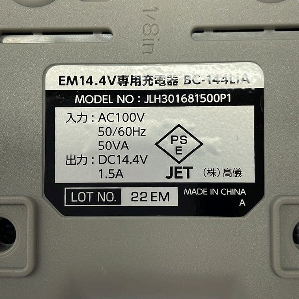 ☆美品☆EARTH MAN アースマン 14.4V 充電式コーナーサンダー CSD-144LiAX バッテリ1個(1.5Ah) 充電器 バッグ付 コードレス 高儀129766 - 9