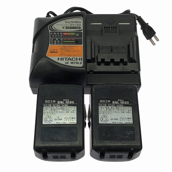 ☆中古品☆HITACHI 日立工機 18V コードレスインパクトドライバー WH18DBDL バッテリ2個(18V 3.0Ah)充電器 ケース付 充電式131678 - 10