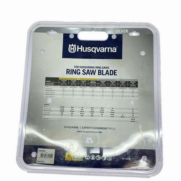 ☆未使用品☆HUSQVARNA ハスクバーナ ダイヤモンドブレード P525355123 14インチ リングカッター用 エンジンカッター用 替刃120137 - 8