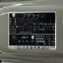 ☆未使用品☆川本ポンプ 60Hz ステンレス製Pラインポンプ PSS2-256-0.25T プチライン 川本製作所122731 - 6