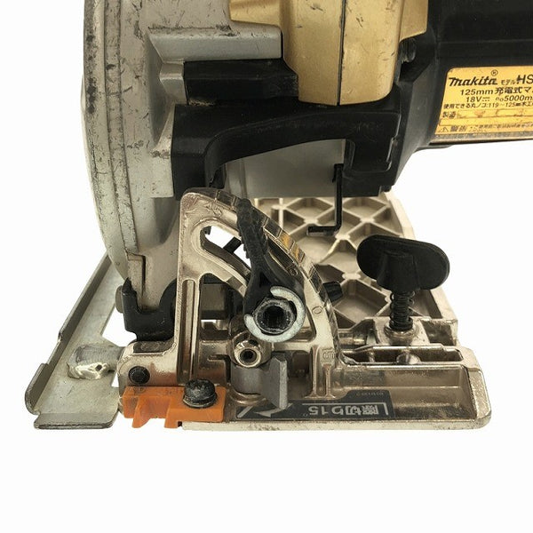 ☆中古品※コメント必読☆makita マキタ 18V 125mm 充電式マルノコ HS471D ゴールド バッテリ1個(18V 5.0Ah) コードレス 丸鋸 木工118567 - 5