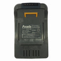 ☆中古品☆ASADA アサダ 18V 充電式バンドソー H60Eco バッテリ1個(2.6Ah) 充電器 ケース付 コードレス 帯鋸切断機120861 - 9