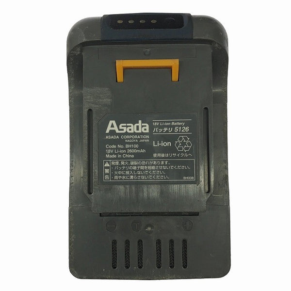 ☆中古品☆ASADA アサダ 18V 充電式バンドソー H60Eco バッテリ1個(2.6Ah) 充電器 ケース付 コードレス 帯鋸切断機120861 - 9