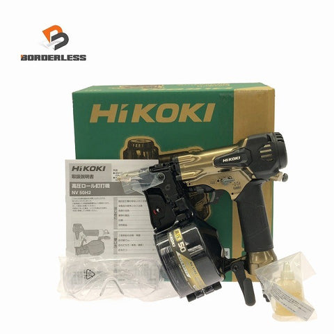 ☆未使用品☆HiKOKI ハイコーキ 50mm 高圧 ロール釘打機 NV50H2(S) エア釘打機 エア釘打ち機 コイルネイラー ロール釘打ち機124864