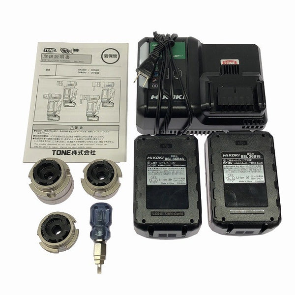 ☆未使用保管品☆TONE トネ 36V コードレス建方1番 CKS250 幅211mm シャーレンチ バッテリー2個(BSL36B18)充電器+パーツ+ケース132884 - 10