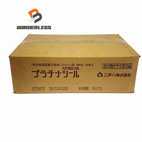 ☆未使用品☆NICHIHA ニチハ 1成分系超高耐久変成シリコーン系 プラチナシール 500ｍl/10本 有効期限 26/07/23 建設