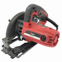 ☆中古品☆KYOCERA 京セラ 100V 160-165mm 丸ノコ(ブレーキ付) W-1710 165mm刃付 コード式 マルノコ 丸鋸133720 - 2