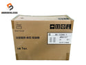 ☆未使用保管品☆MAX マックス 浴室暖房・換気・乾燥機 BS-132HA-1 JB92137 2室換気 2022年12月製造134668 - 1