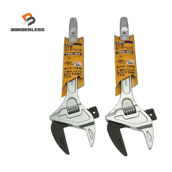 ☆未使用品2本セット☆TOP トップ たて型モーターレンチ TMW-400 400mm 継手用 バルブ用 締付 モンキーレンチ118636 - 1