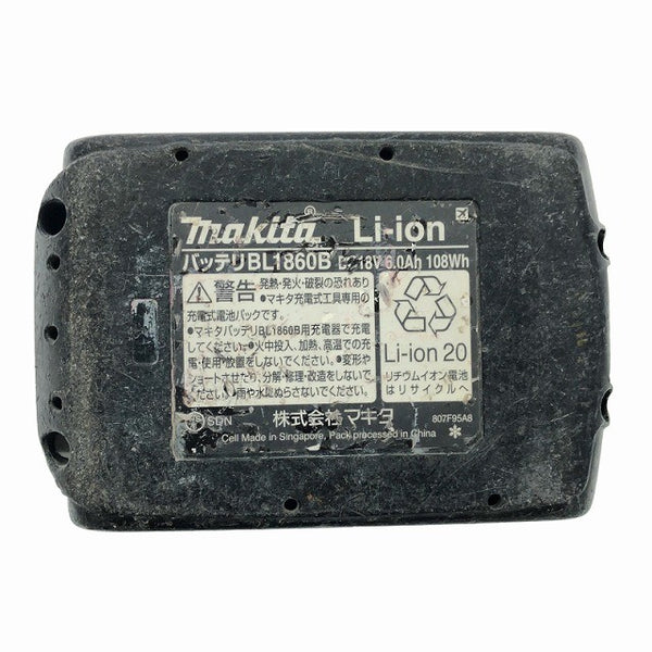 ☆中古品☆makita マキタ 18V 165mm 充電式マルノコ HS631D ブラック/黒 バッテリー1個(18V6.0Ah) 丸ノコ 丸のこ 電動工具130166 - 9
