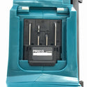☆未使用品☆makita マキタ 40Vmax 充電式バンドソー PB001GZ ブレード(刃) ケース付 コードレス 帯鋸切断機 電動工具113009 - 9